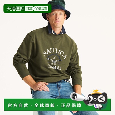 自营Nautica Mens Fleece Crewneck Sweatshirt - forest night 1