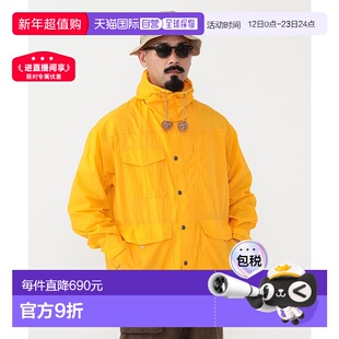 1h可退 日本直邮SIERRA DESIGNS 男士可收纳防风外套 38180882622