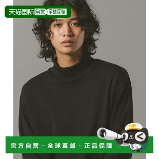 1h可退 日本直邮RAGEBLUE男装全棉高领T恤 内搭打底宽松舒适 5997