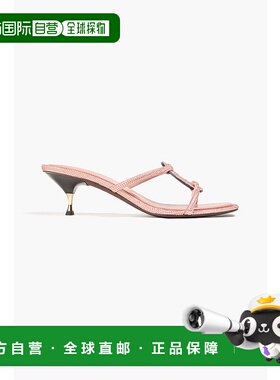 1h可退 香港直邮潮奢 Tory Burch 托里 伯奇 女士 Geo Bombe Mill