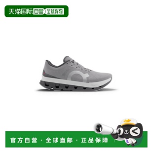 自营欧洲直邮On Running昂跑 Cloudflow男士合金灰网布长距离跑鞋