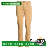 All 香港直邮7 1h可退 弗奥曼德 For 赛文 休闲长裤 Mankind 男士