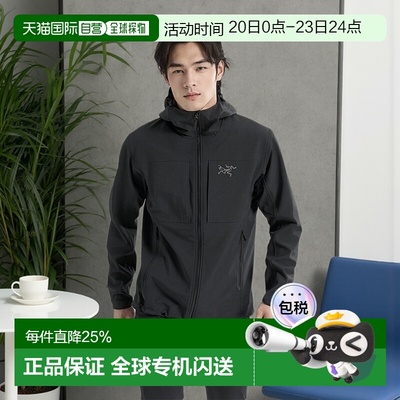 加拿大直邮始祖鸟Gamma MX Hoody男士户外保暖冲锋衣外套