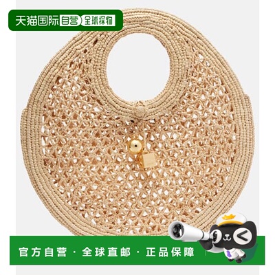 1h可退 香港直邮Jacquemus 女士 Spiaggia 小号拉菲草编织篮子包