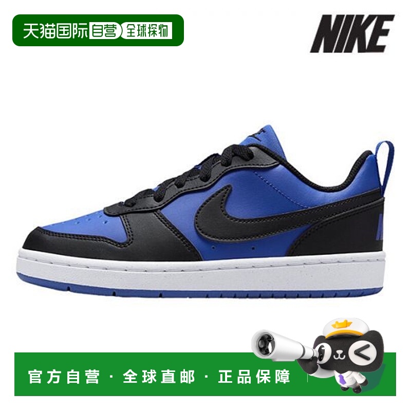韩国直邮NIKE {店内｝NIKE Junior Sneakers H9- HM6293-480 Cour