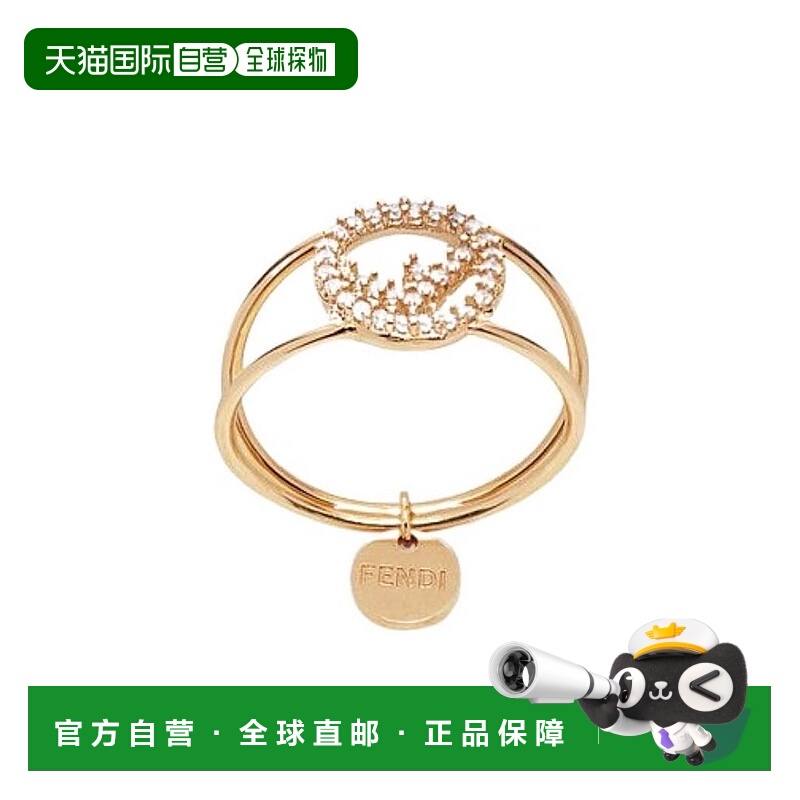 1h可退 香港直邮FENDI 女士戒指 8AG9306DMF089U