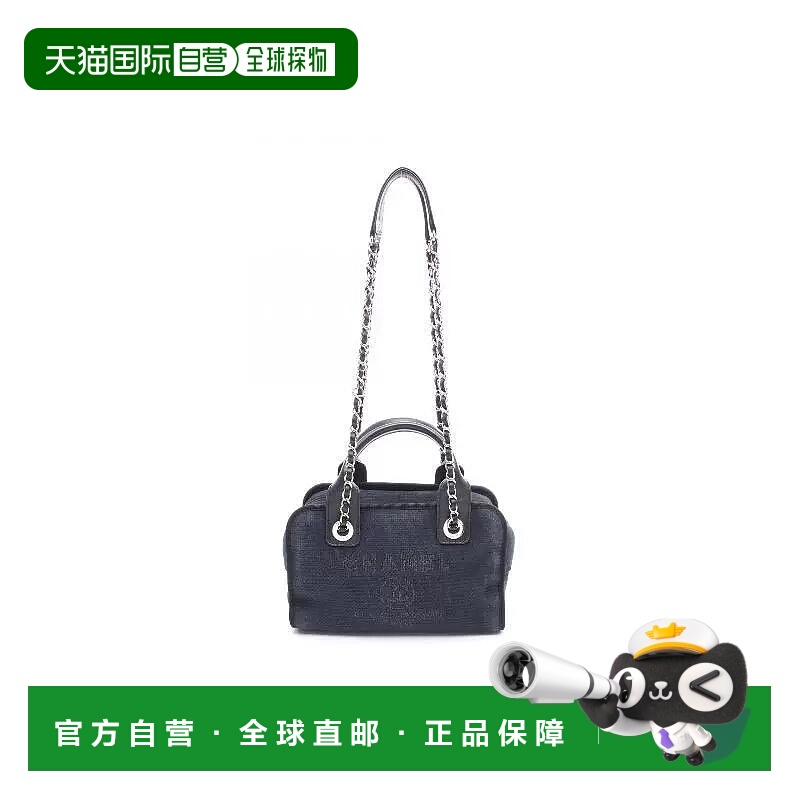 日本直邮中古Chanel香奈儿女包B级9新Shoulder bag肩包帆布单肩包