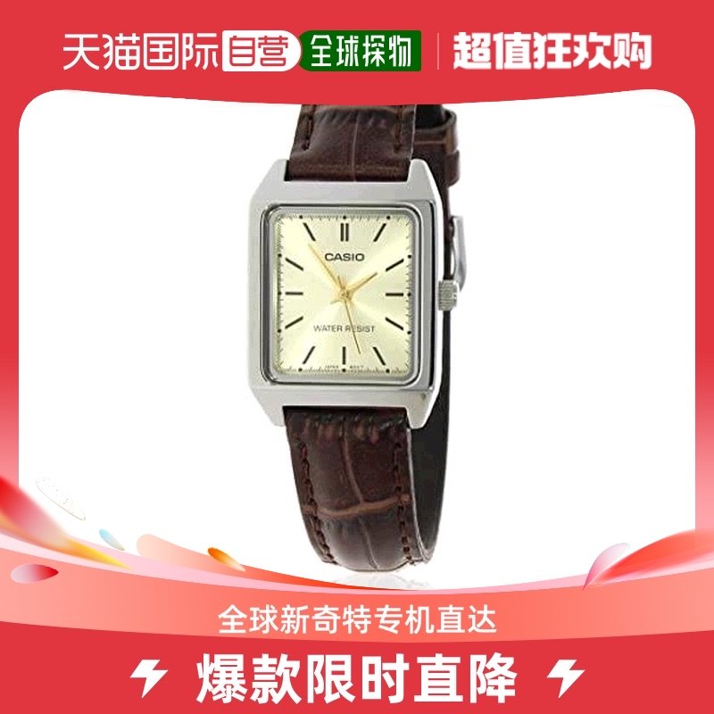 香港直邮Casio 卡西女士復古小方手錶LTP-V007L-9EUDF