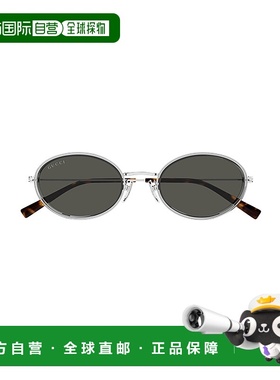 1h可退 香港直邮GUCCI 男士太阳镜 GG1980S005 AW2025 灰色 GG198