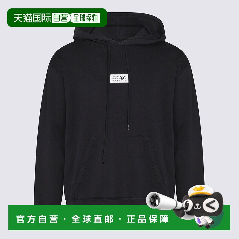 香港直邮MM6 MAISON MARGIELA 男士针织衫 SH0GU0018M25012899