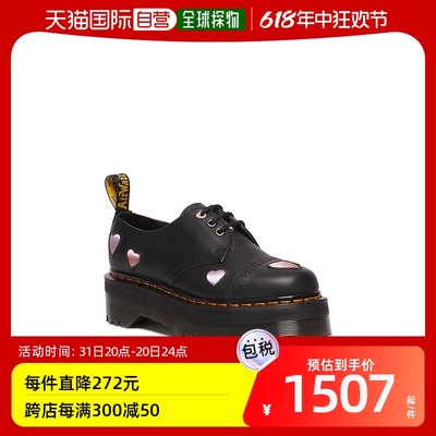 香港直邮潮奢 Dr. Martens 马丁大夫 女士1461 Quad 心形休闲皮鞋