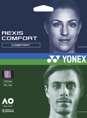 日本直邮Yonex Lexis Comfort 130 网球肠 TGRCF130-026