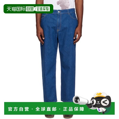 1h可退 香港直邮MAISON KITSUNE 男士 蓝色 Tapered 牛仔裤 QM011