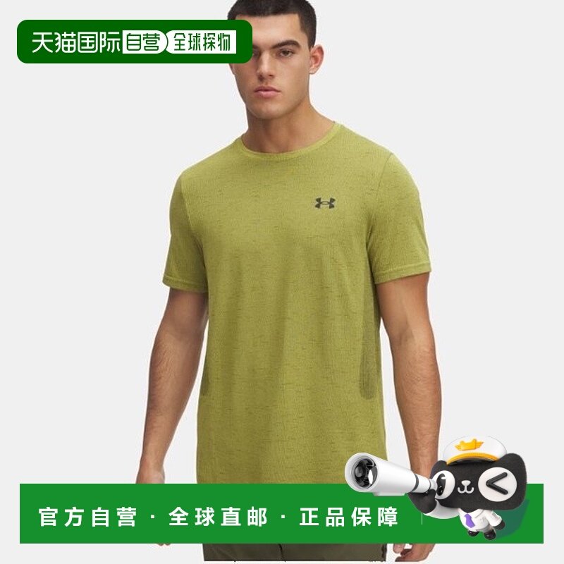 韩国直邮UNDER ARMOUR UA Vanish 无缝短袖(1382801-729)_s安德玛