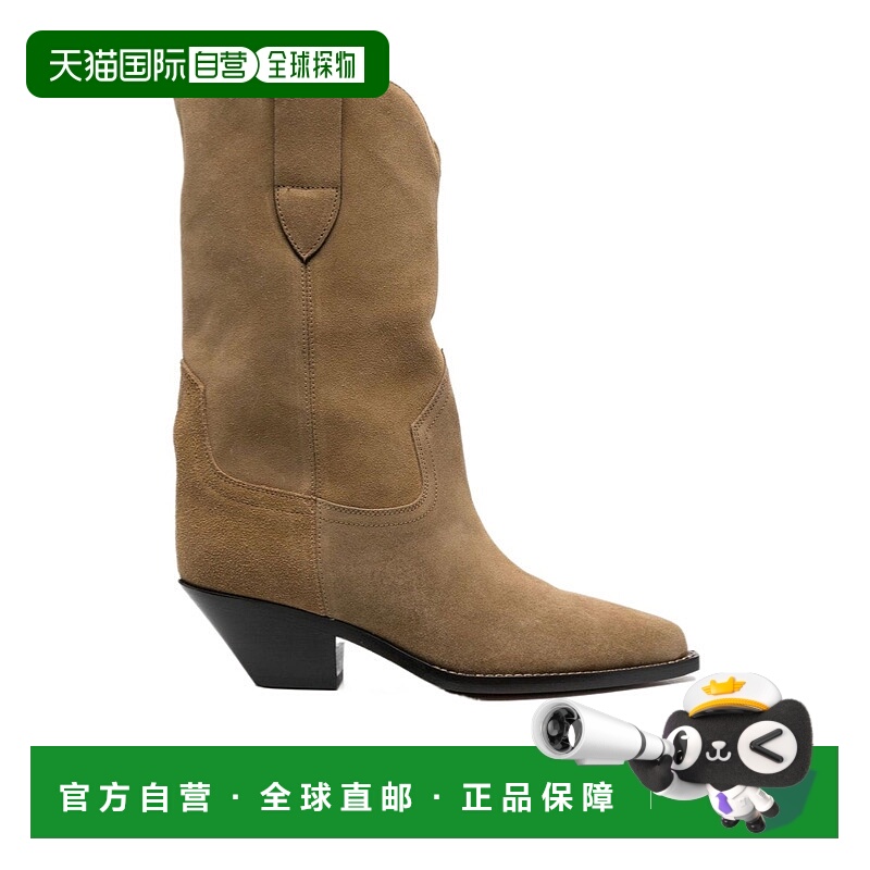 香港直邮ISABEL MARANT 女士靴子 BO0005FAA1A07S50TA SS2024