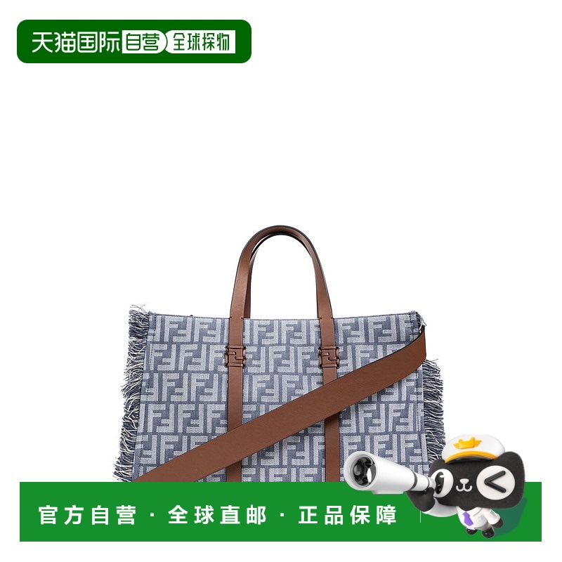 香港直邮Fendi 芬迪 女士 FF 提花手提包单肩包 8BH435AUT4