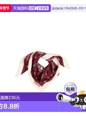 香港直邮PINKO 女士围巾 106655A38GYC3