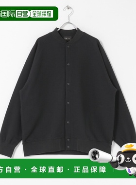 1h可退 日本直邮UR TECH 男装宽松干爽卫衣开衫 半隐口袋设计 FE2