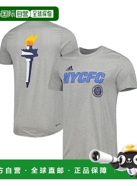 1h可退 【美国直邮】adidas|男款灰色纽约城足球俱乐部队服 Hook