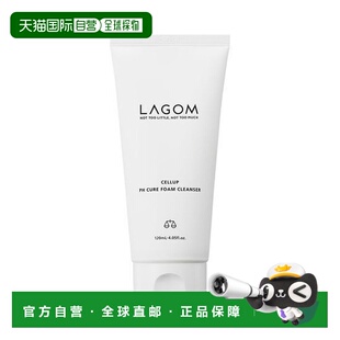 120ml正品 韩国直邮OLIVE 氨基酸洁面 Lagom YOUNG专享