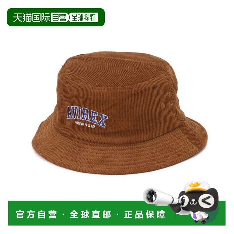 日本直邮AVIREX 灯芯绒logo帽子 [67746908]