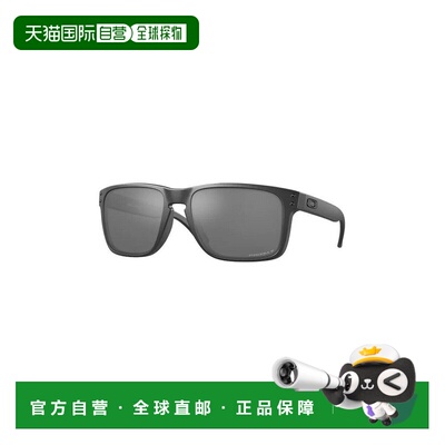 1h可退 香港直邮Oakley 欧克利 男士 HOLBROOK XL OO9417 941730