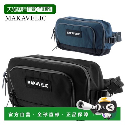 日本直邮MAKAVELIC DA MOVE WAISTBAG（3107-10302）男女腰包/腰/