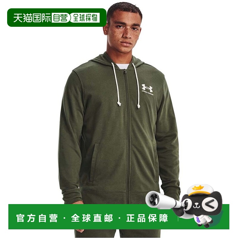 日本直邮 UNDER ARMOUR UA Rivals Terry 男士全拉链连帽卫衣