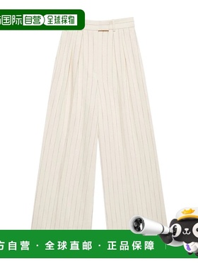 香港直邮Anine Bing 腰带环休闲裤 A0310863