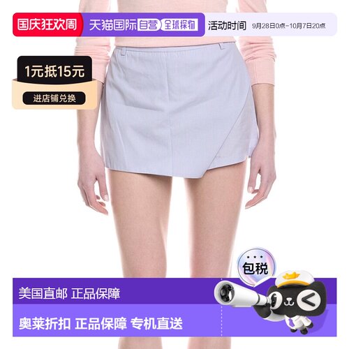 自营Line & Dot Maxin Skort - blue 美国奥莱直发半身裙a字裙