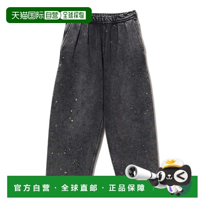 1h可退 日本直邮BEAMS 男装 宽松直筒 涤棉卫裤 破坏洗水设计 112