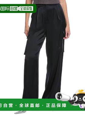 自营 Marella Brillo真丝混纺长裤-蓝色 美国奥莱直发女装西装裤