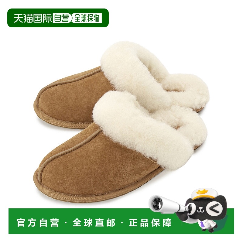 1h可退 韩国直邮UGG 1143953 CHE 女士 拖鞋羊毛