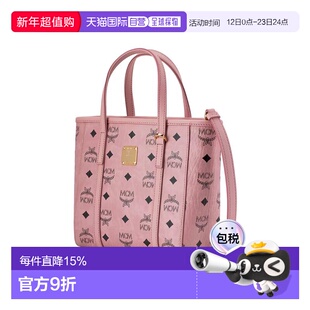 香港直邮MCM Toni品牌徽标拉链开合 纳帕皮革 托特包Tote包购物袋
