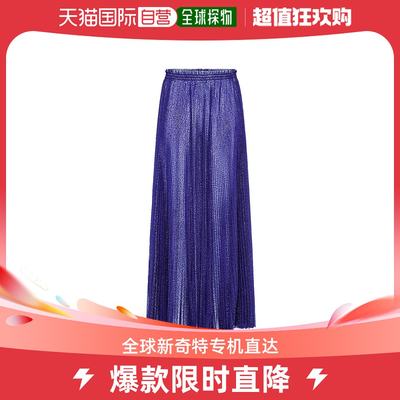 香港直邮FORTE FORTE 女士半身裙 10684MYSKIRT5100BLEU