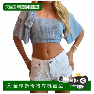 chaser蓝色方领露脐上衣 自营 美国奥莱直发
