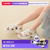 日本直邮日潮 舒适户外高跟 zr1252时尚 GRL 厚底运动凉鞋