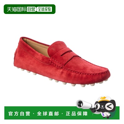 自营tod'sTOD’s Suede Loafer 美国奥莱直发男鞋乐福鞋一脚蹬