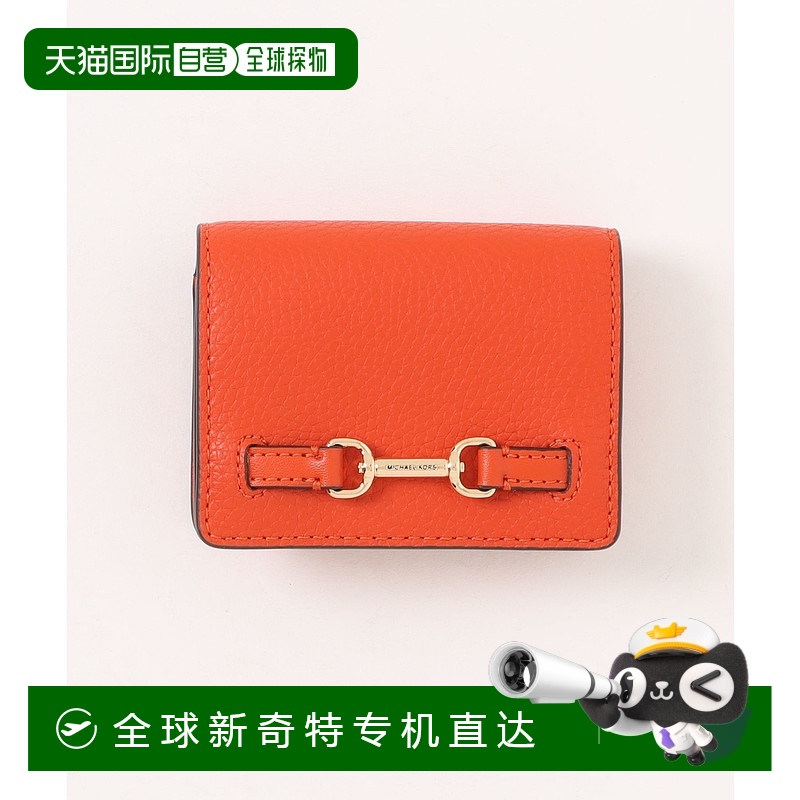 1h可退 日本直邮MICHAEL KORS 迈克高仕 女士 CARSON 小号翻盖钱