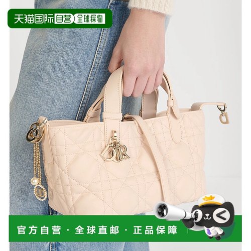 1h可退 香港直邮Dior Petit CD 圆形包袋吊饰 V1776WOMRS