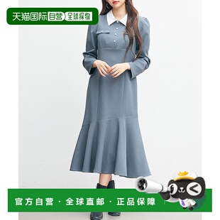 1h可退 日本直邮SAISON DE PAPILLON 女装 气质翻领美人鱼长款连