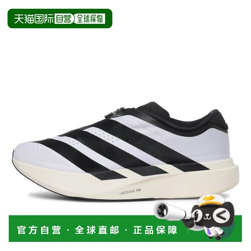 日本直邮adidas Adizero Evo SL Zip 经典舒适跑步鞋 男款 白黑
