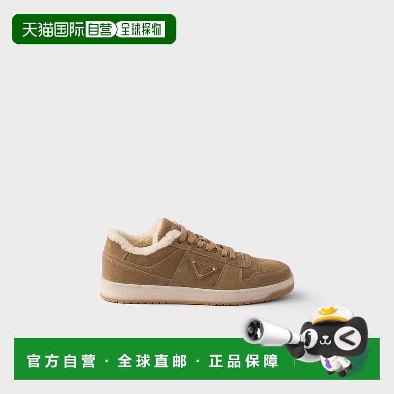 1h可退 欧洲直邮PRADA 普拉达 25秋冬 2EE364_3AZB_F0314_F_A000