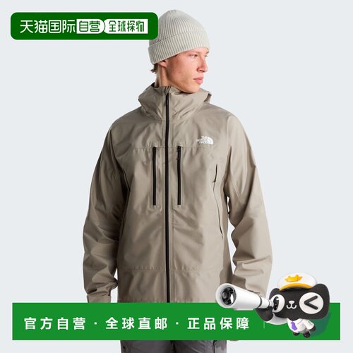 自营欧洲直邮The North Face北面 Valley View男士三层防水夹克