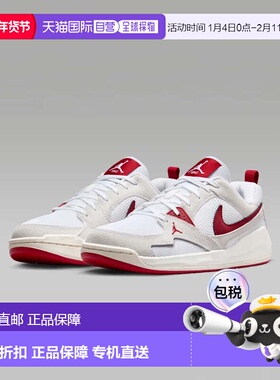 自营Men's Nike Jordan CMFT Era HJ6777-116 Sneaker White Red