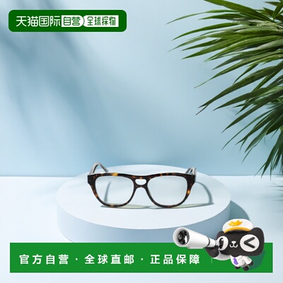 香港直邮Givenchy 全框平光镜 GV50079I纪梵希