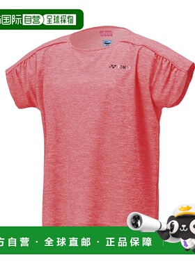 日本直邮YONEX/尤尼克斯女款T恤16816-321新款