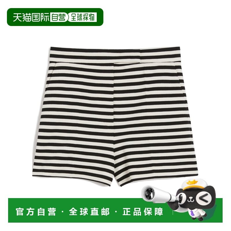 1h可退 香港直邮女士 条纹针织短裤 25FW,女装/女士精品,休闲裤,淘宝优惠券,粉丝福利购,淘宝优惠卷