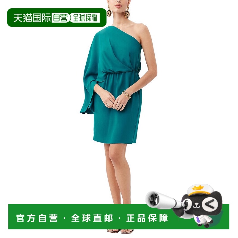 自营 Trina Turk Amal 连衣裙 - 蓝色 美国奥莱直发