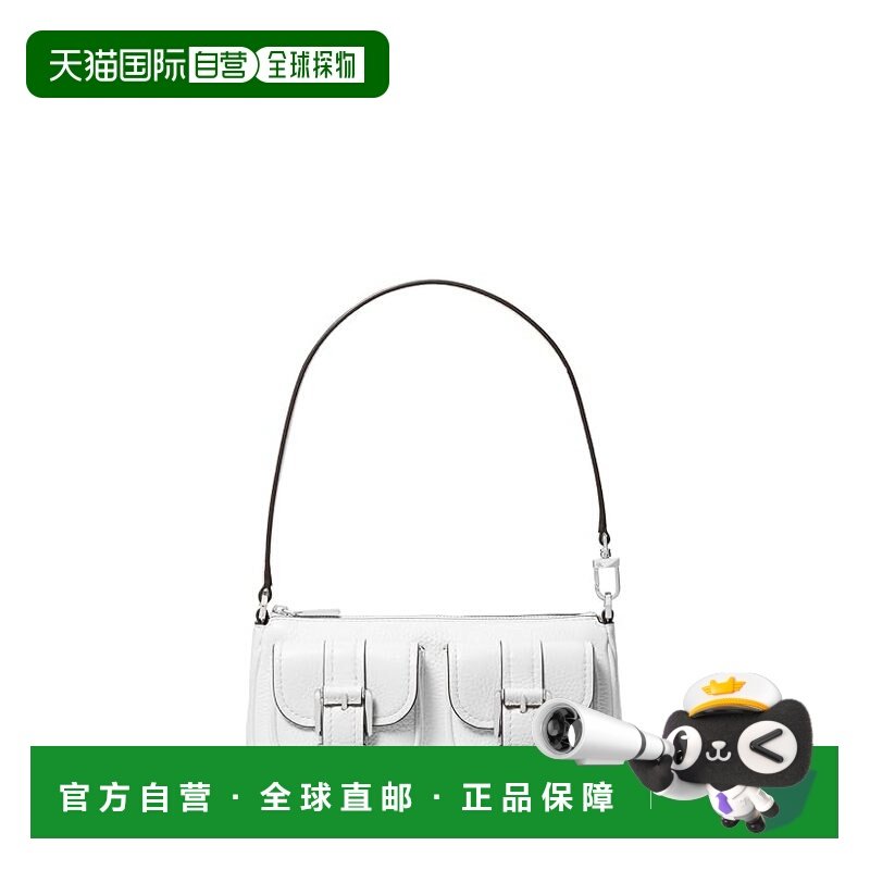 1h可退 香港直邮Michael Kors 迈克高仕 女士 Zoe 小号多用途挎包,箱包皮具/热销女包/男包,通用款女包,淘宝优惠券,粉丝福利购,淘宝优惠卷